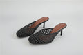 Mesh Heel Mules
